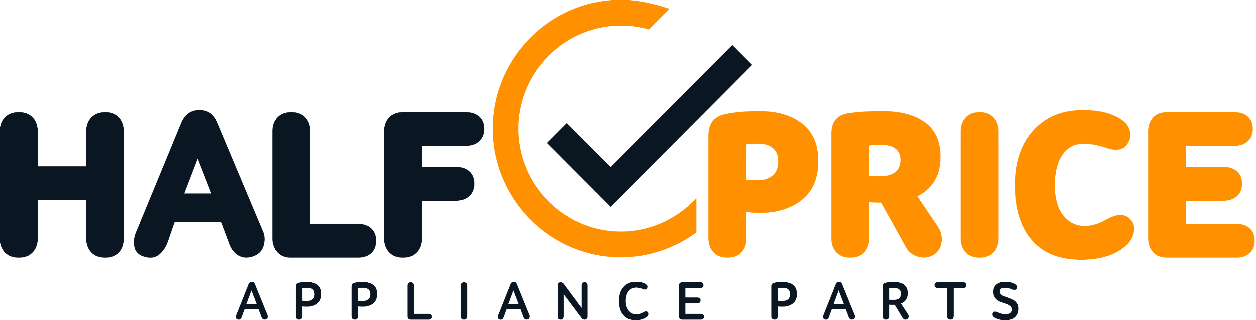 Half Price Parts Clipart (4000x1019), Png Download