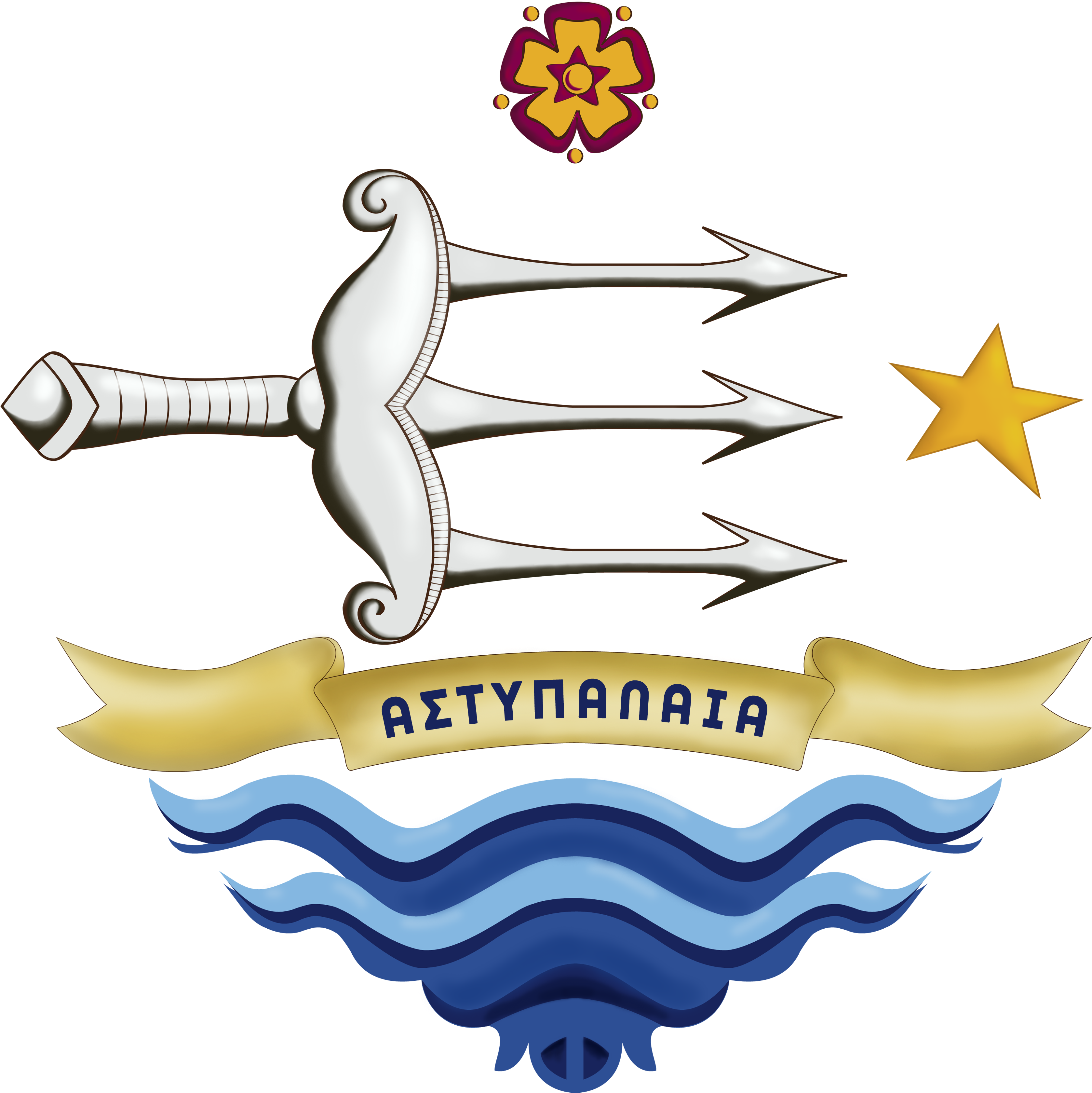 Municipality Of Astypalea - Emblem Clipart (3508x3739), Png Download