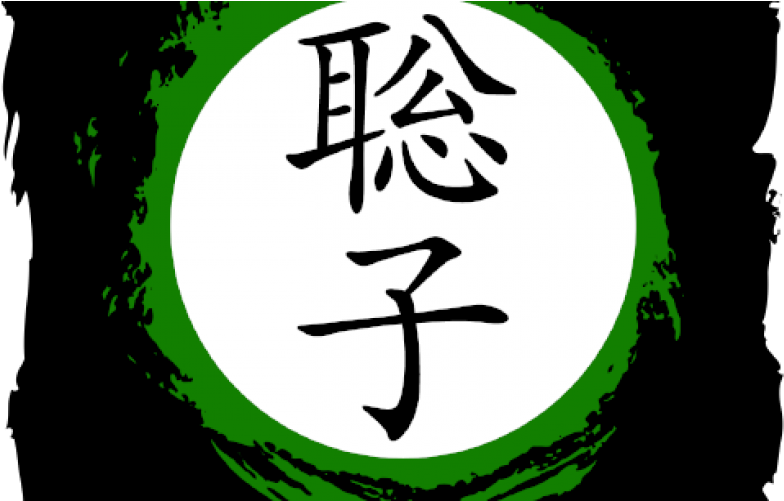 Loading 2018 - Emblem Clipart (1080x500), Png Download