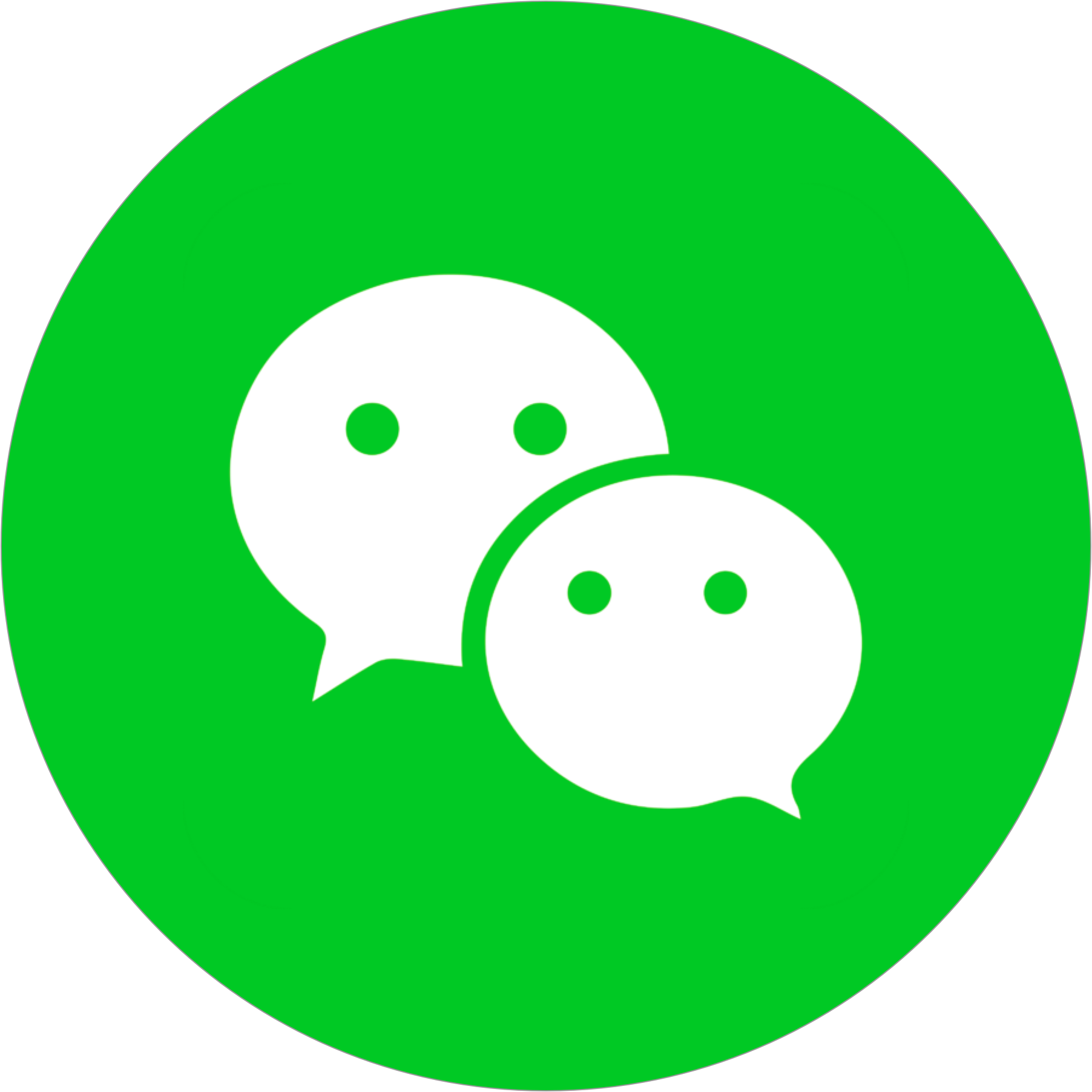 Wechat Share Button - Wechat Icon Clipart (1804x1804), Png Download