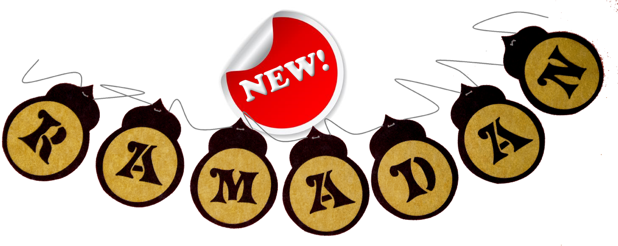 Ramadan Garland Clipart (1280x498), Png Download