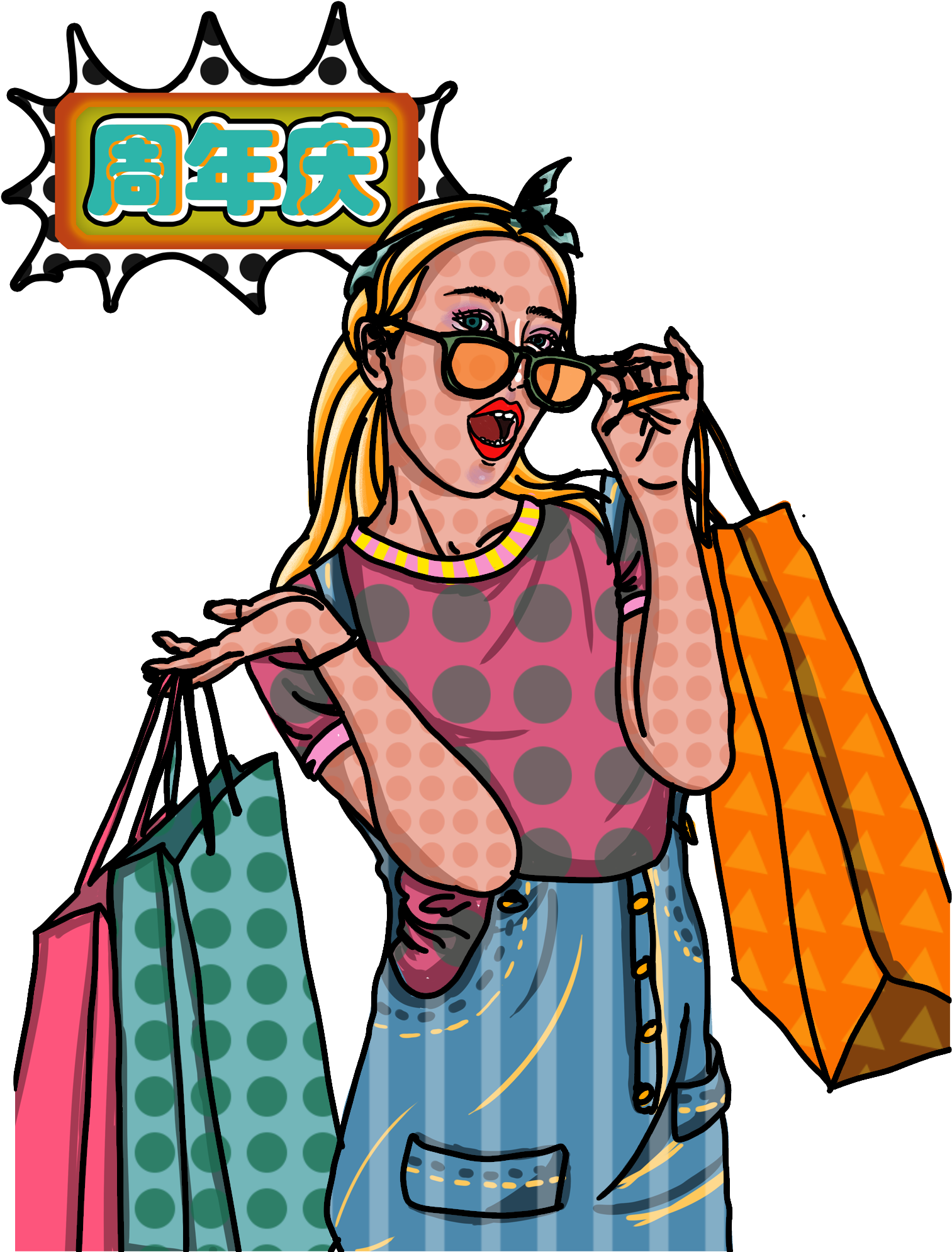 Retro Style Pop Hand Drawn Anniversary Png And Psd - Cartoon Clipart (2000x2000), Png Download