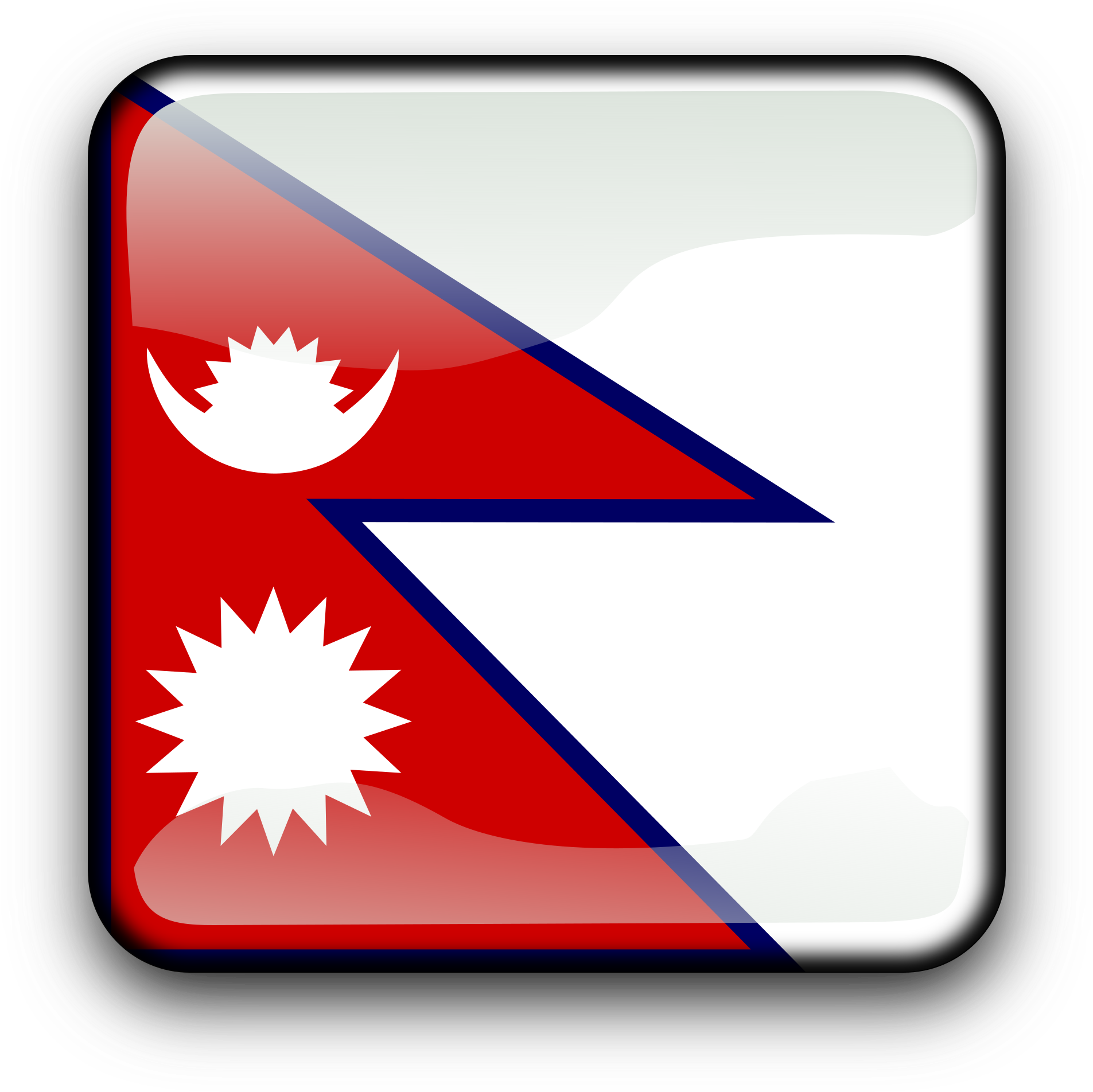 Free Clipart Mo Koppi - Qatar To Nepal Currency - Png Download (2400x2400), Png Download