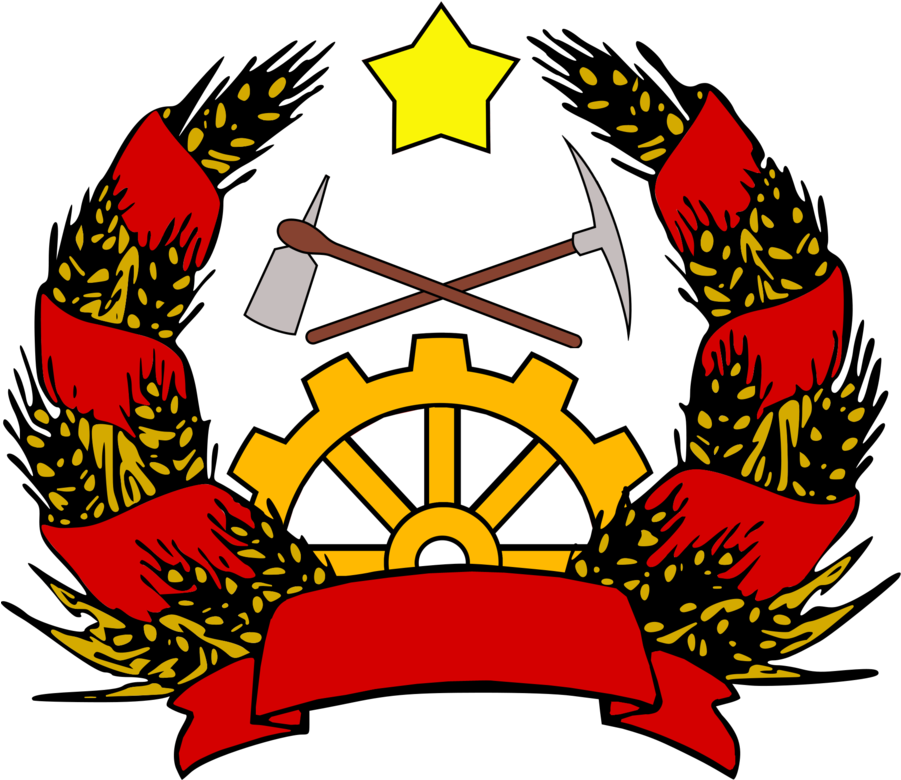 [ Img] - Communist Spain Coat Of Arms Clipart (900x802), Png Download