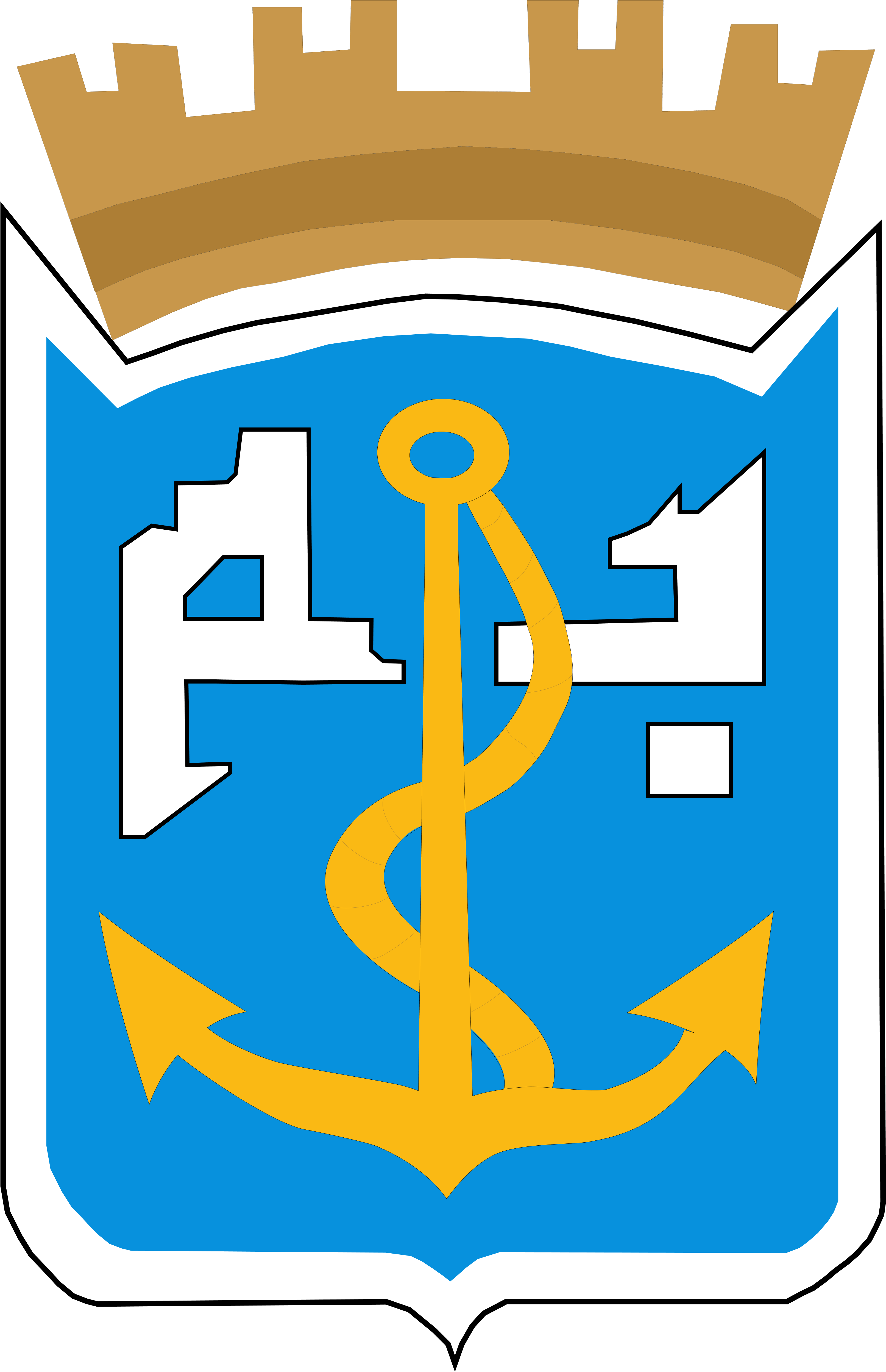 Coats Of Arms Of Mostaganempng-file - رمز ولاية مستغانم Clipart (3450x5292), Png Download