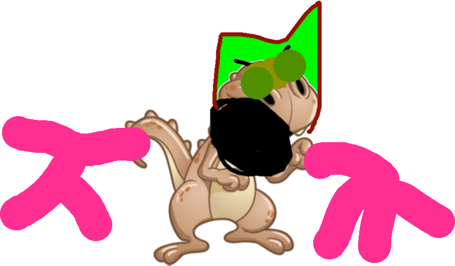 T-rex Copy 1 Copy Copy - Cartoon Clipart (892x522), Png Download