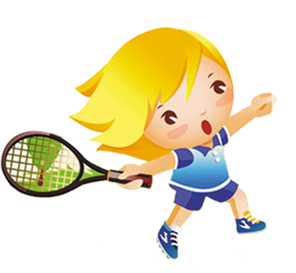 Tennis Girl Clip Art Transprent Png Transparent Png (1465x1032), Png Download