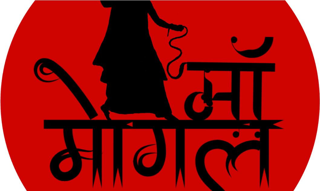 Natural Photo Bhavesh Gadhavi Bhavesh Photography Picbester - Illustration Clipart (1200x630), Png Download