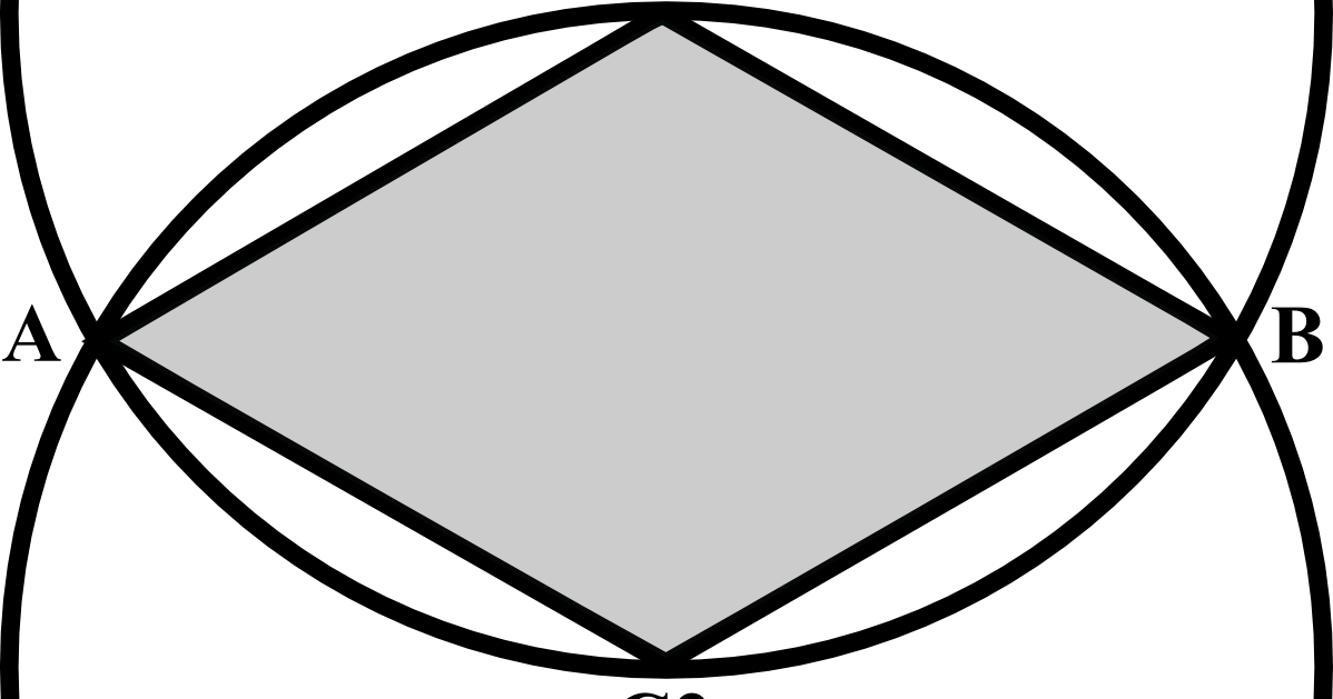 You Do The Math K Thru Calculus Clipart (1198x629), Png Download