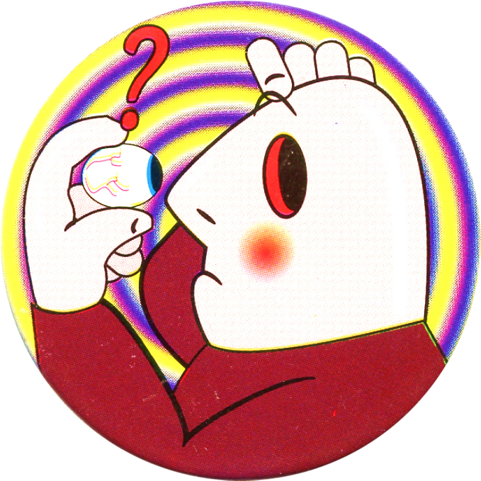 Cartoon Clipart (700x700), Png Download