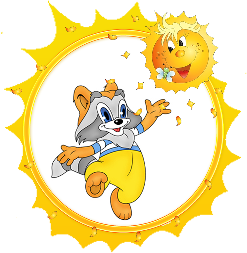 Pre Materské Školy - Soare Clipart - Png Download (827x827), Png Download