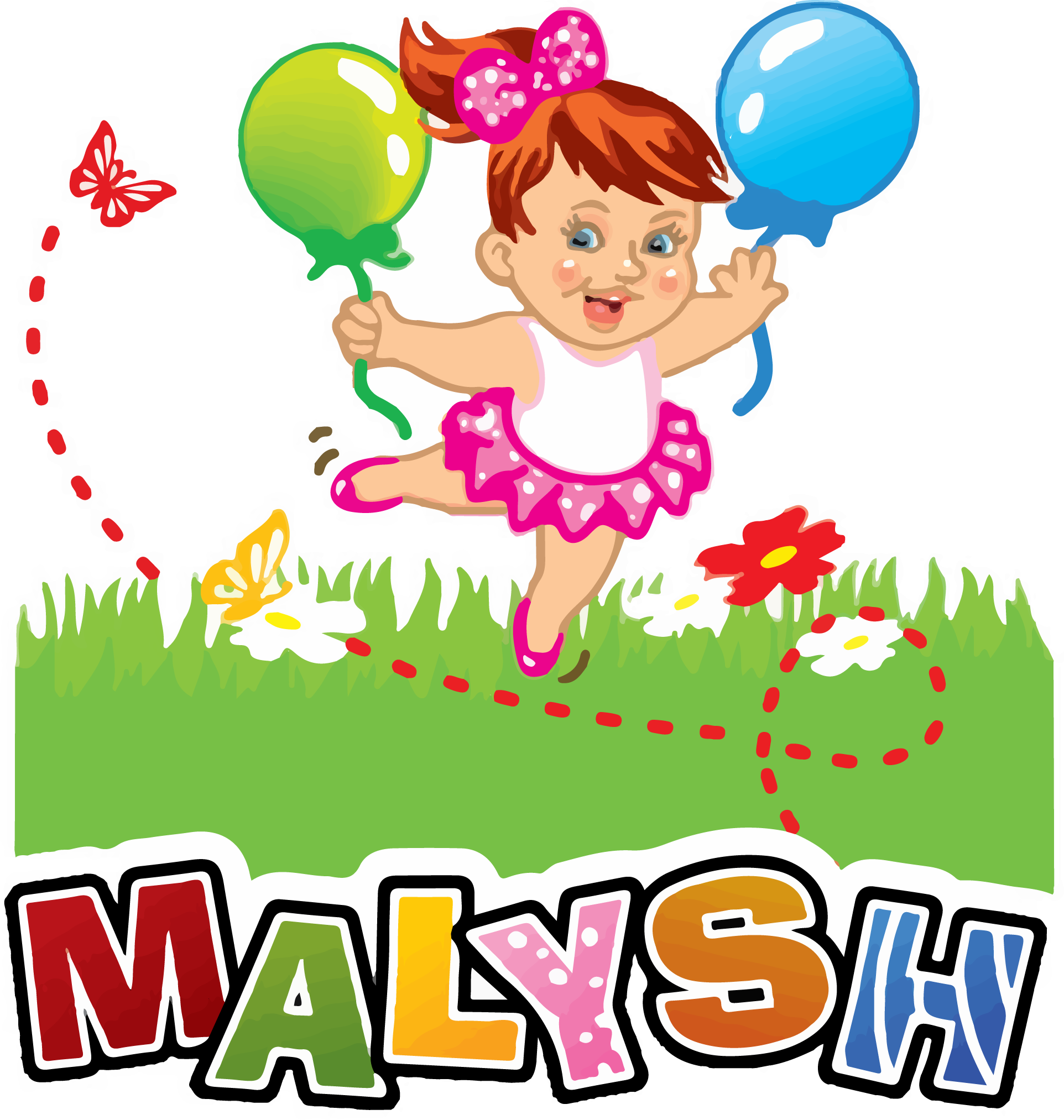 Seafood Clipart Й±ј - Png Download (1924x2026), Png Download