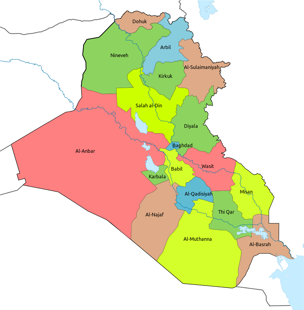 Iraqi Governorates - Iraq Map In English Clipart (1024x1043), Png Download