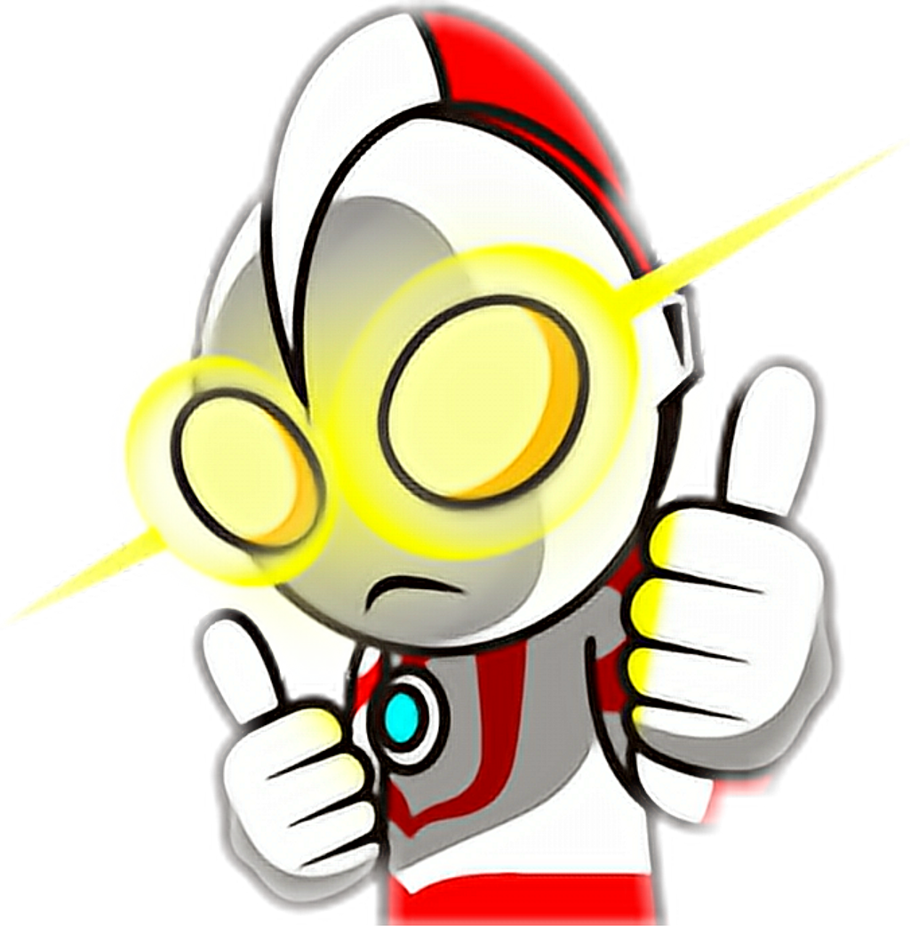 ウルトラマン スタンプ Clipart (1024x1042), Png Download