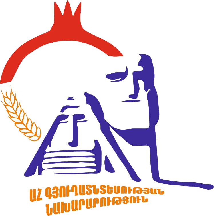 Development Programs Of Talish Were Discussed - Poster Clipart (748x757), Png Download