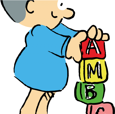 Playing Clipart Nursery Child - Baby Play School Clipart Png Transparent Png (640x480), Png Download