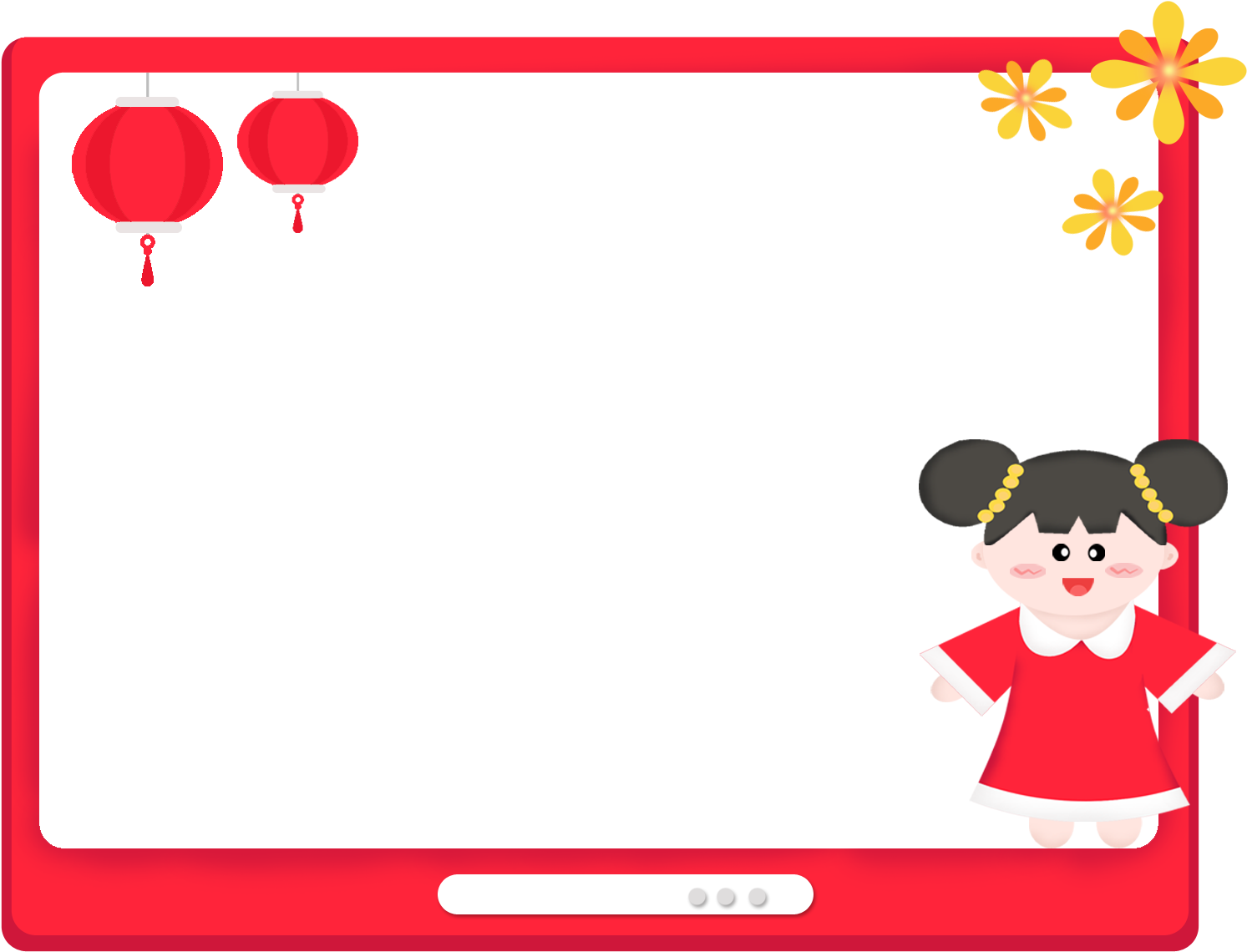 Handgemalte Grenze Hand Gezeichnetes Kleines Mädchen Clipart (2000x2000), Png Download