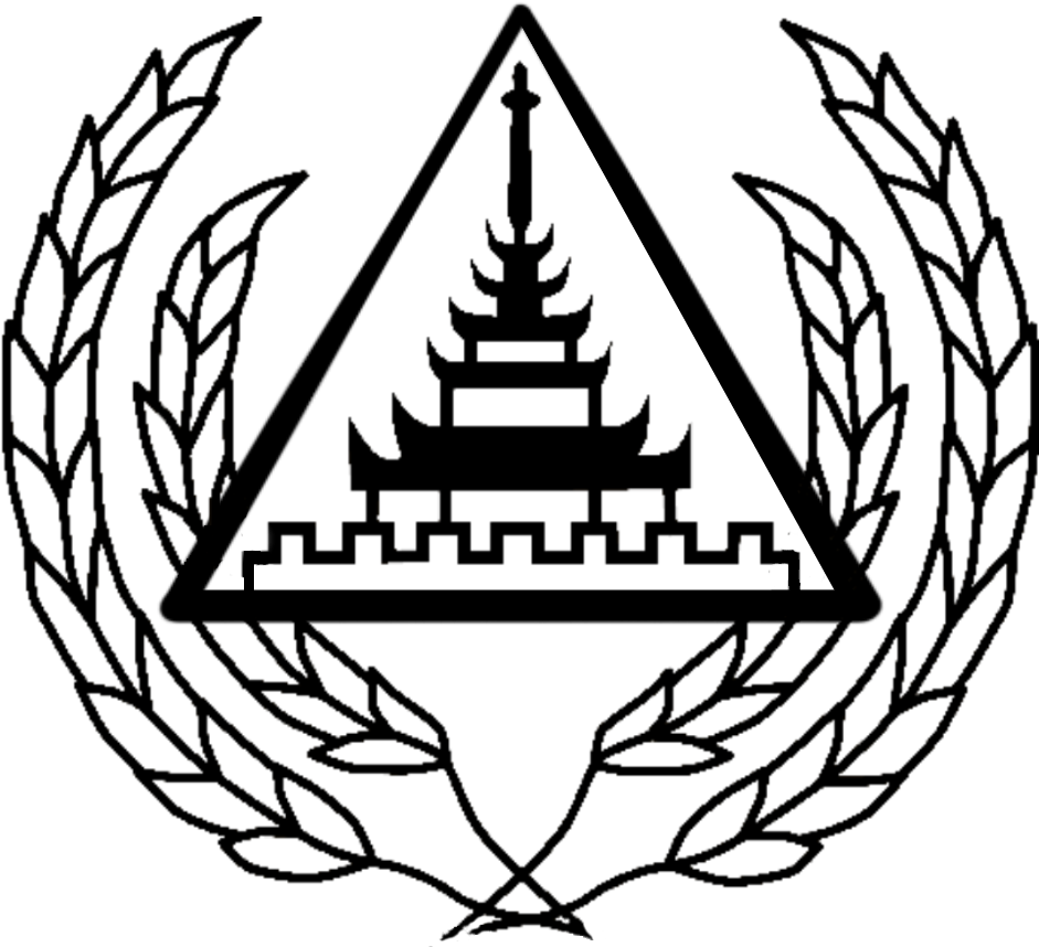 Image - Taxila Central College Logo Png Clipart (1000x1000), Png Download