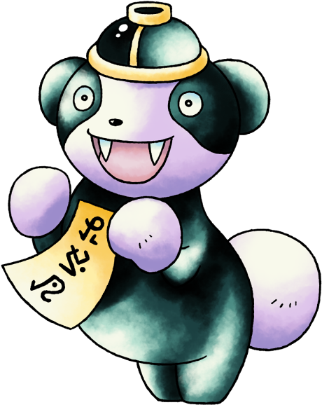 A Jiang-shi Panda For Real This, Too, Only Barely Looks - Cartoon Clipart (600x600), Png Download