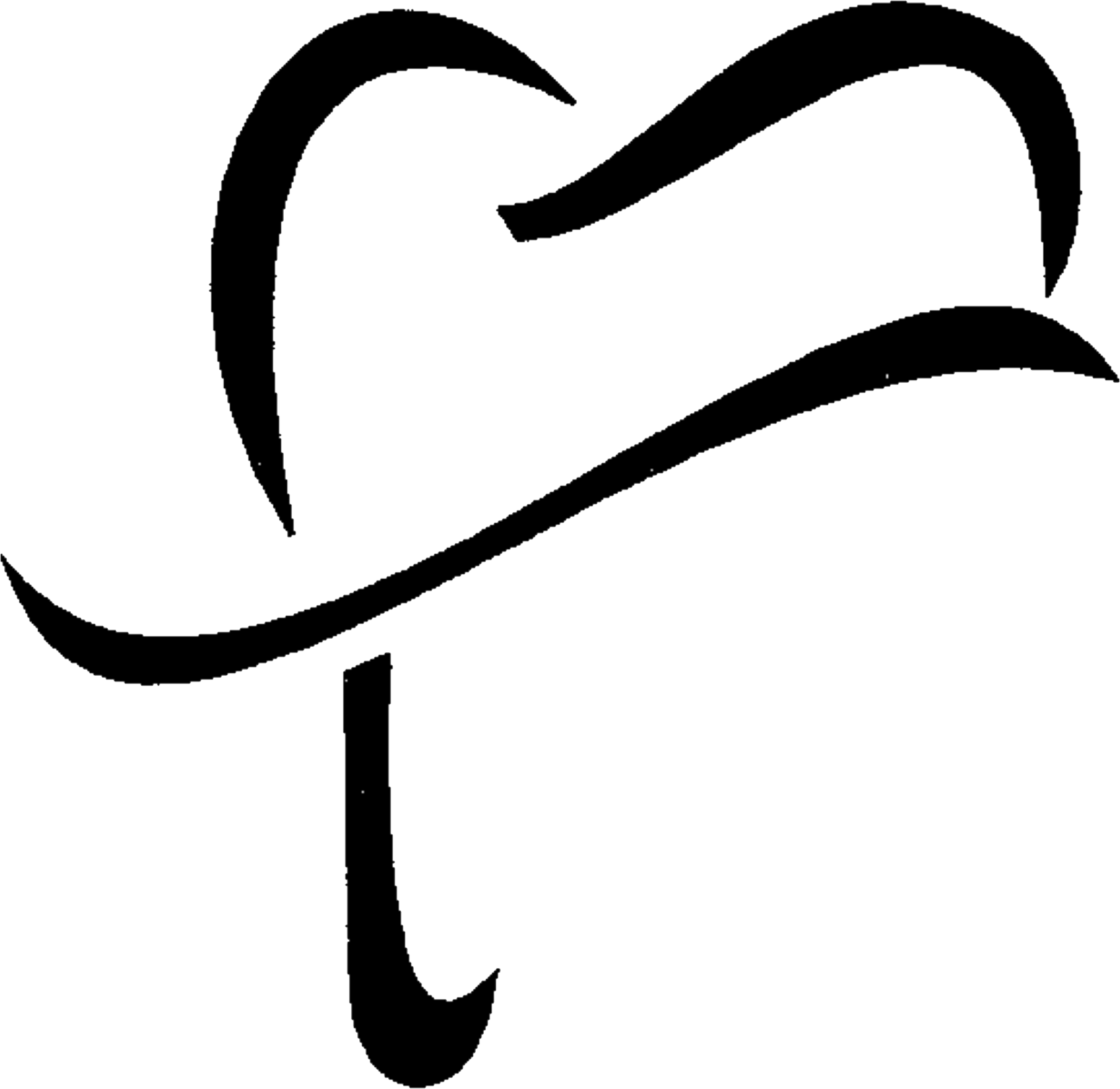 East End Louisville, Ky Dentist Clipart (1808x1758), Png Download