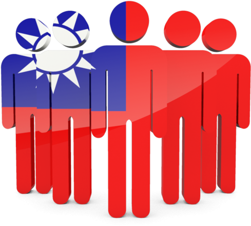 Taiwan People Flag Clipart (640x480), Png Download
