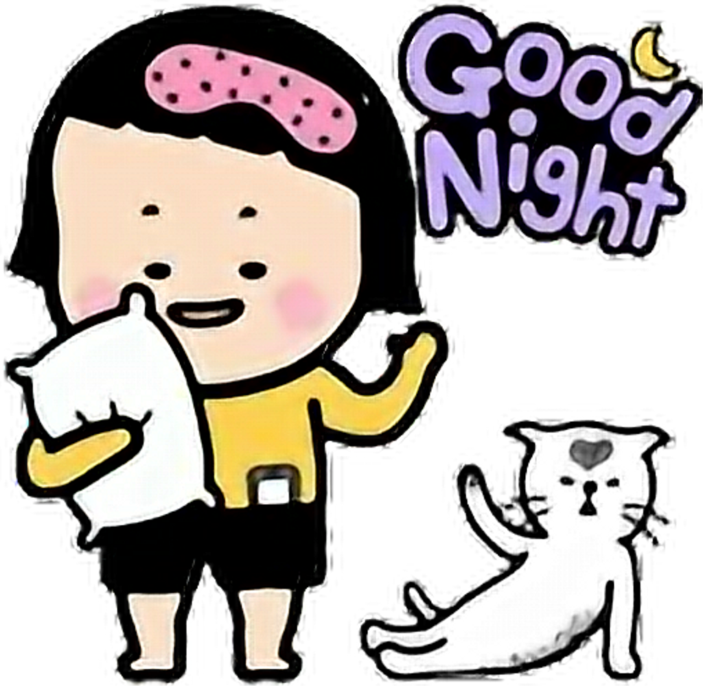 Noche Sticker Clipart (1024x1000), Png Download