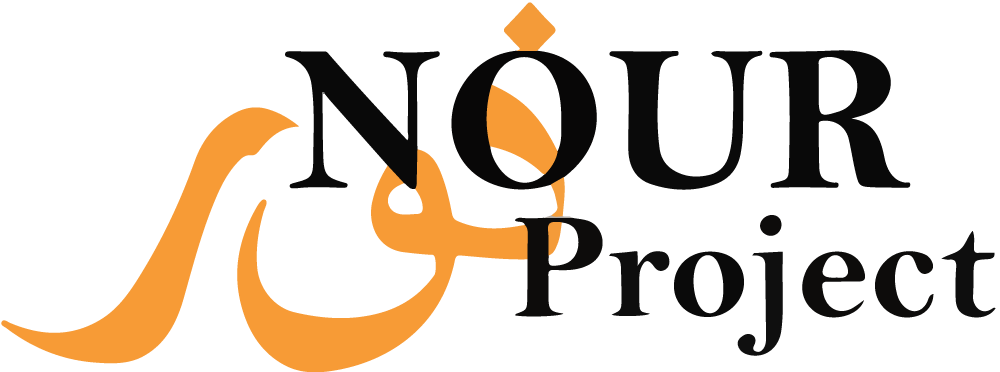 Nour Project Logo Black - Nour Project Clipart (1000x372), Png Download