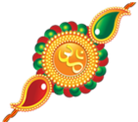 Rakhi Clipart Cute - Transparent Rakhi - Png Download (640x480), Png Download
