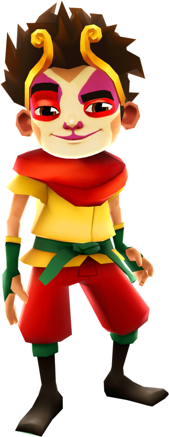 Sun - Cartoon Clipart (1300x1620), Png Download