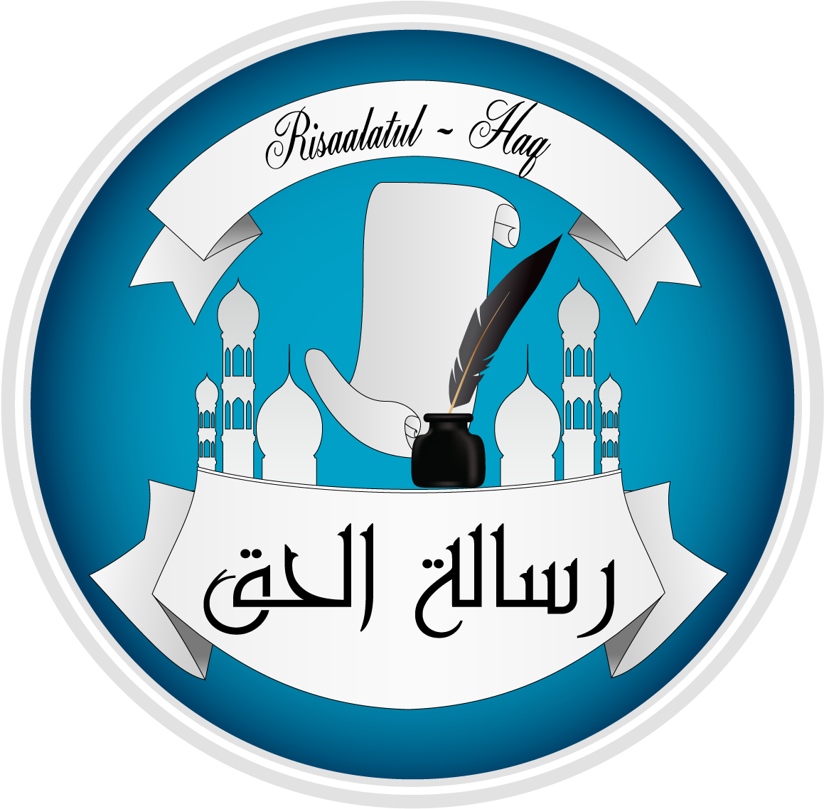 Risaalatul Haq - Graphic Design Clipart (1200x1200), Png Download