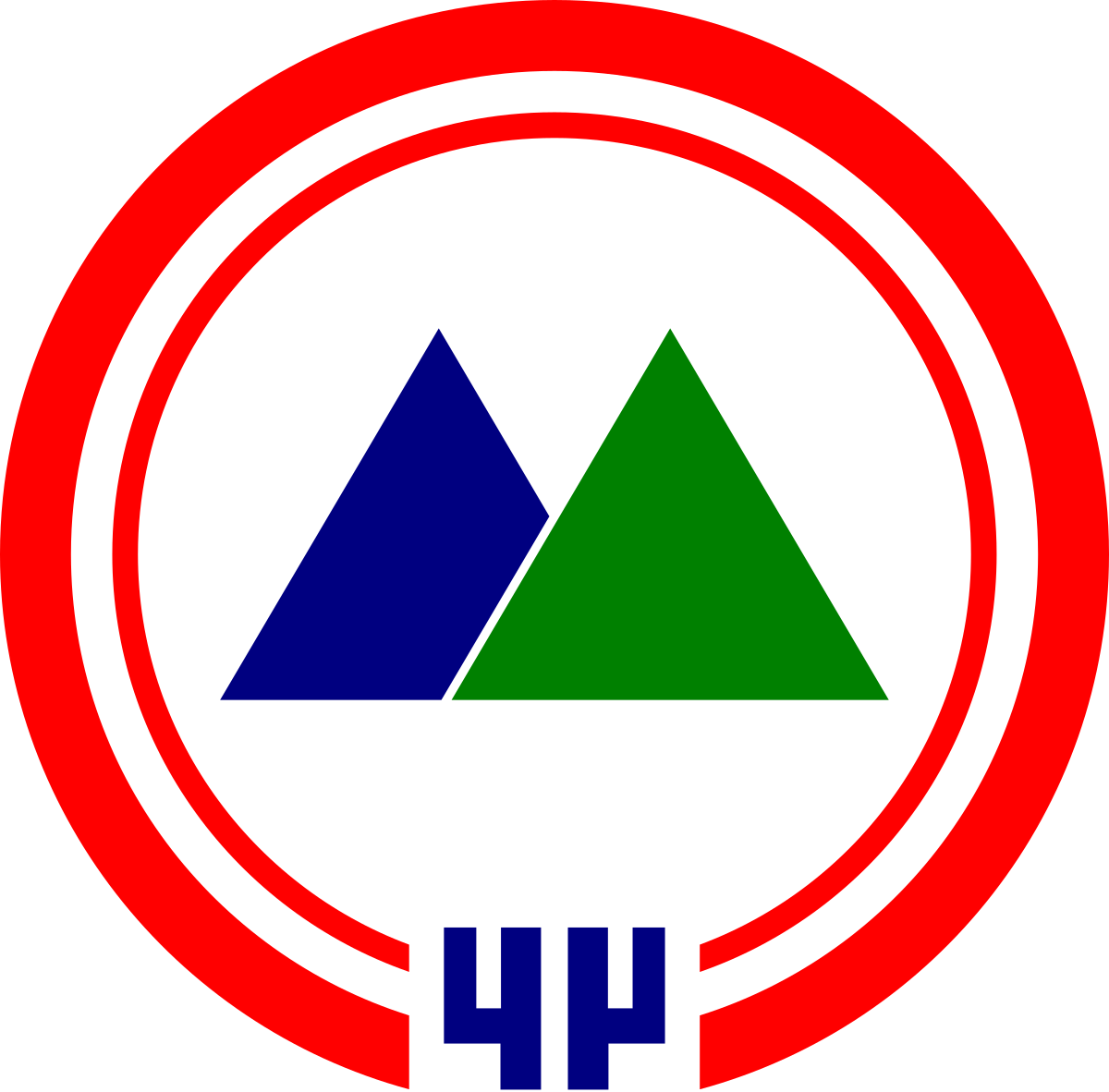 Bureau Of Mines - Circle Clipart (1200x1182), Png Download