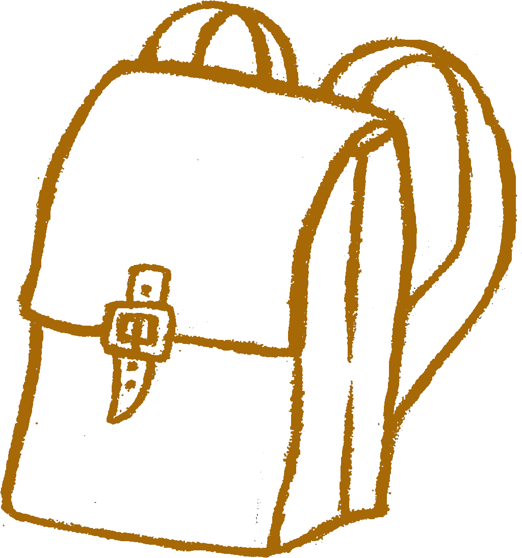 Illustration Of A Backpack Clipart (1348x1411), Png Download