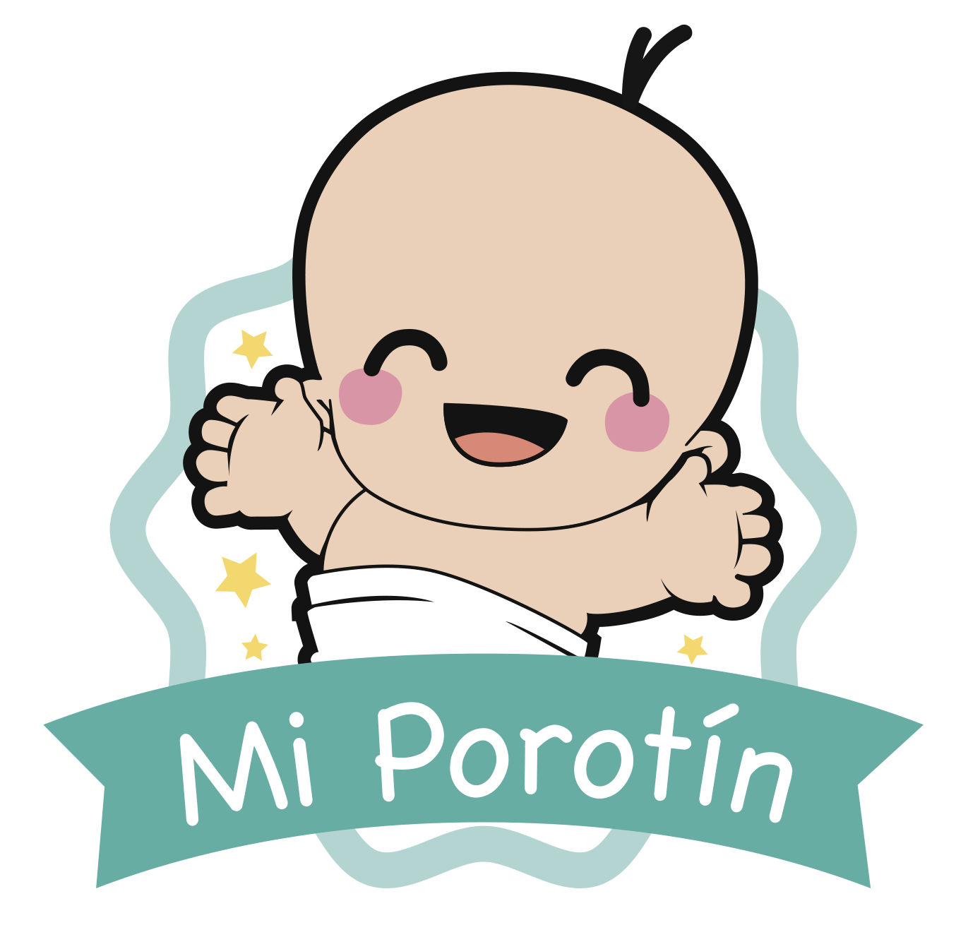 Infant Clipart (1475x1400), Png Download