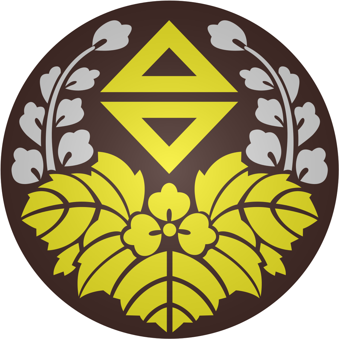 Plas Y Brenin Logo Clipart (1200x1200), Png Download