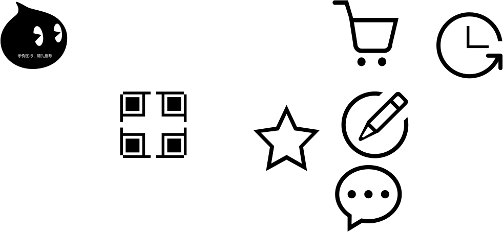 Scan Qr Code Comments - Line Art Clipart (982x454), Png Download