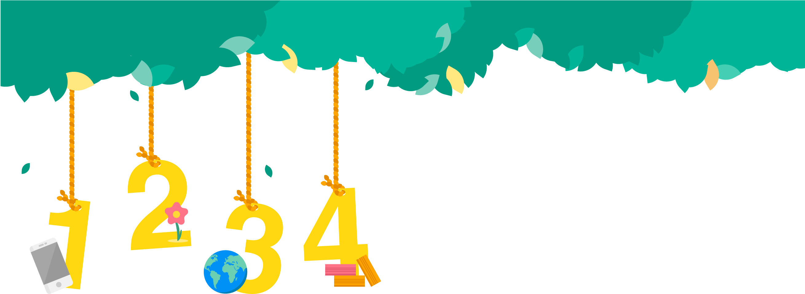 Vision Clipart (2618x994), Png Download