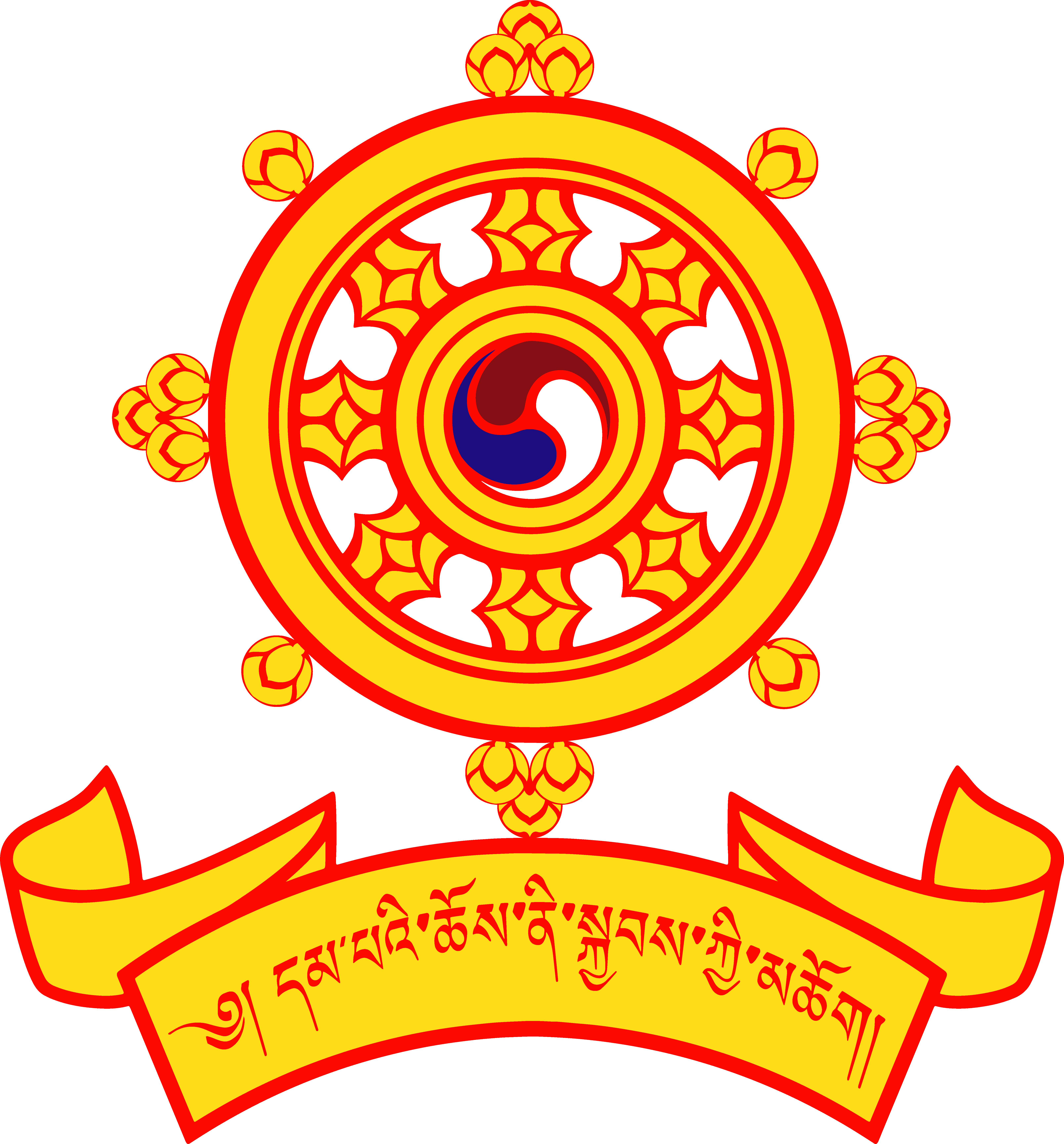 Circle Clipart (6434x6917), Png Download