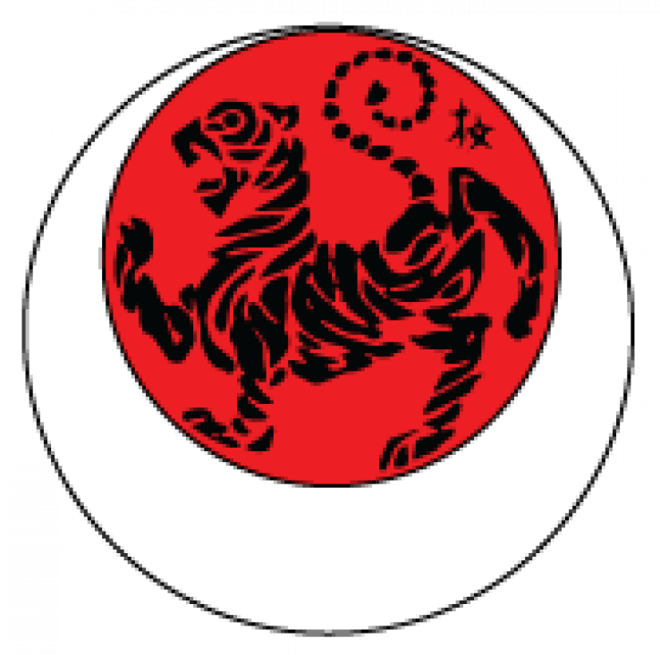 Belize Technical Shotokan Karate - Logo Shotokan Clipart (738x733), Png Download