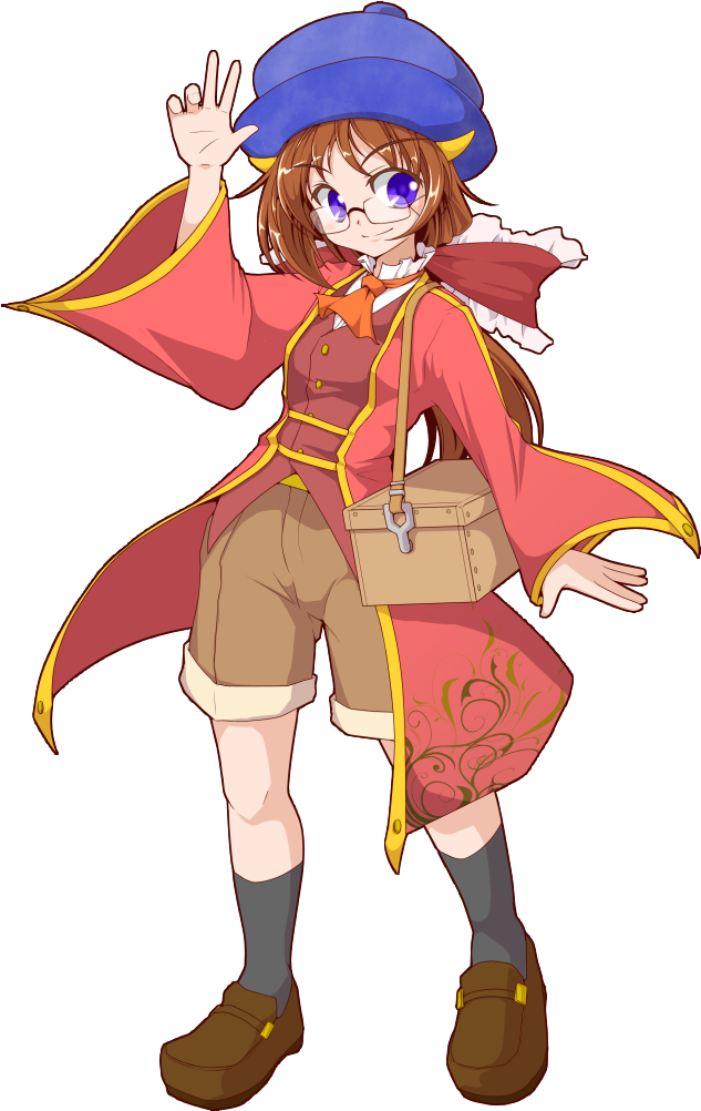 Resized To 83% Of Original - Aragami No Kusuko Clipart (1024x1024), Png Download