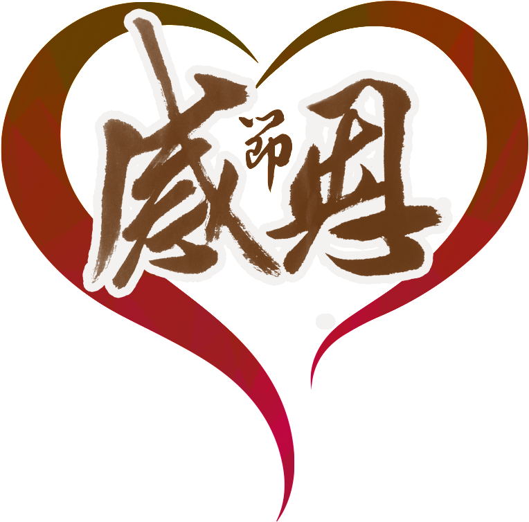 El Día De Acción De Gracias Del Arte - Poster Clipart (1024x1024), Png Download