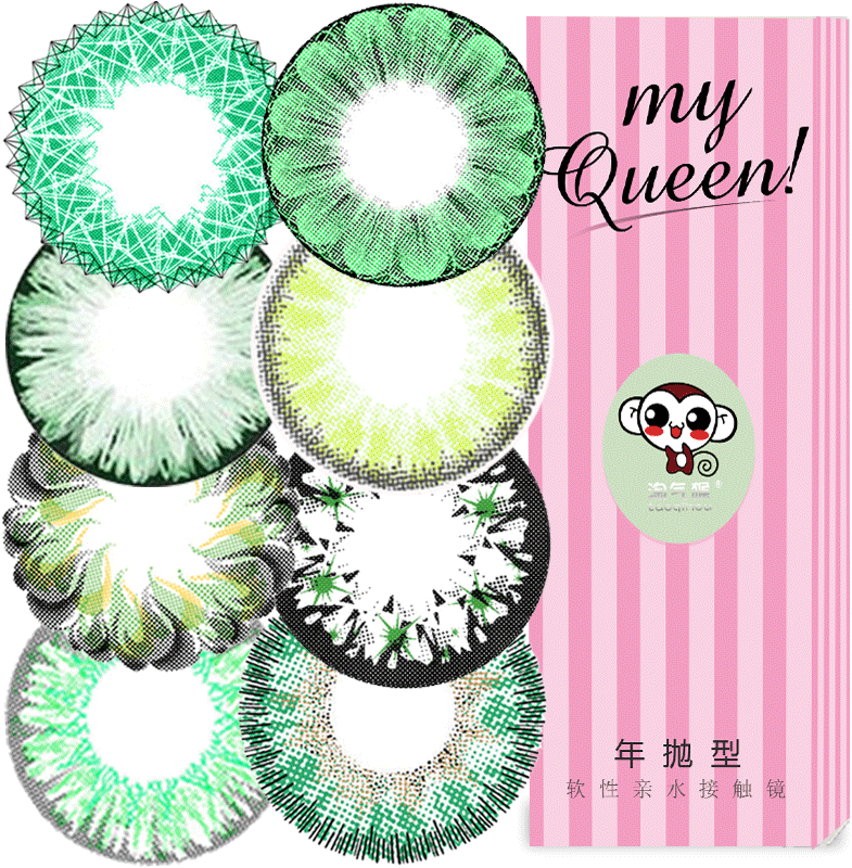 Lightbox Moreview Clipart (800x800), Png Download