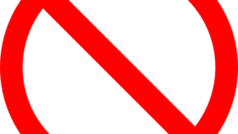 Share This Article Clipart (800x450), Png Download