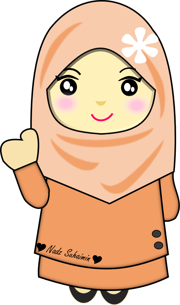 Early Childhood Education, Doodles, Childhood Education, Clipart (601x1019), Png Download