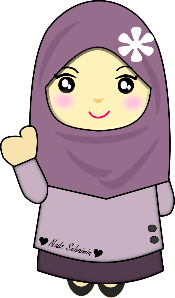 Early Childhood Education, Doodles, Childhood Education, - Freebies Doodle Skirt Comel Clipart (601x1019), Png Download