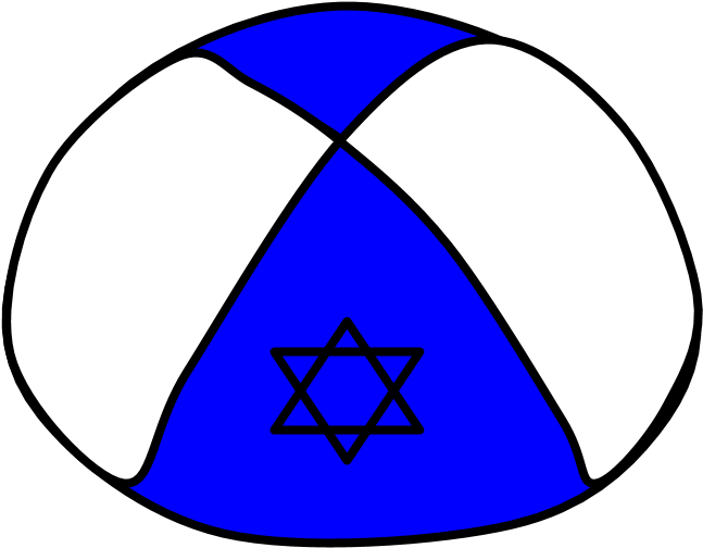 Yarmulke, Blue - Circle Clipart (816x1056), Png Download