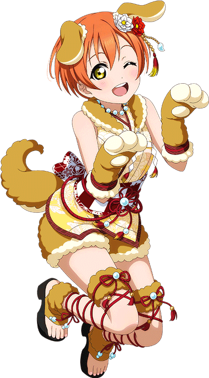 Transparent - Idolized - Rin Hoshizora Clipart (1024x1024), Png Download