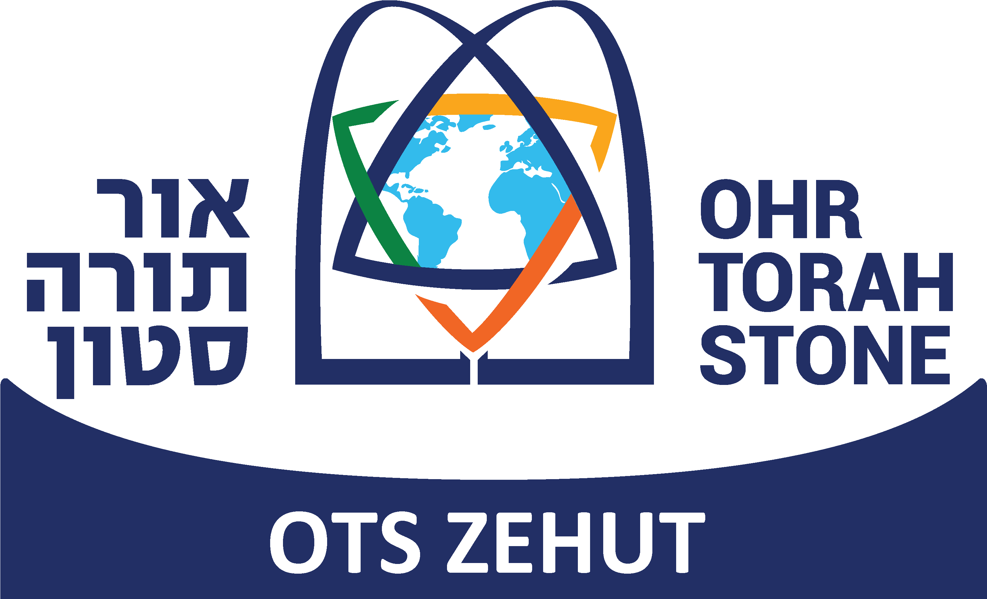 Logo For Ots Zehut Program - Graphic Design Clipart (3152x1922), Png Download
