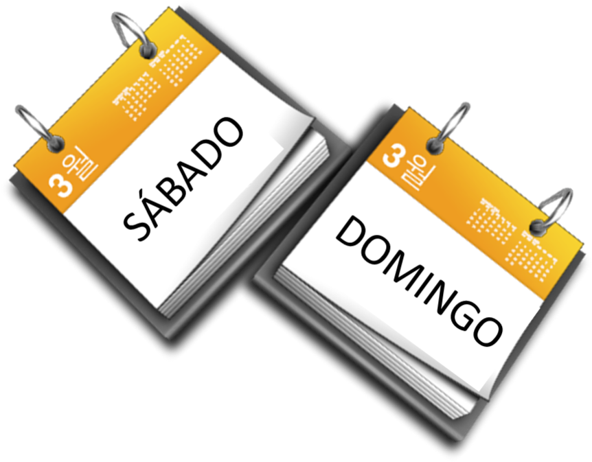 Fue Esta Estrategia De Cambio De Nombres De Estos Dos - Calendar Clipart (1024x813), Png Download