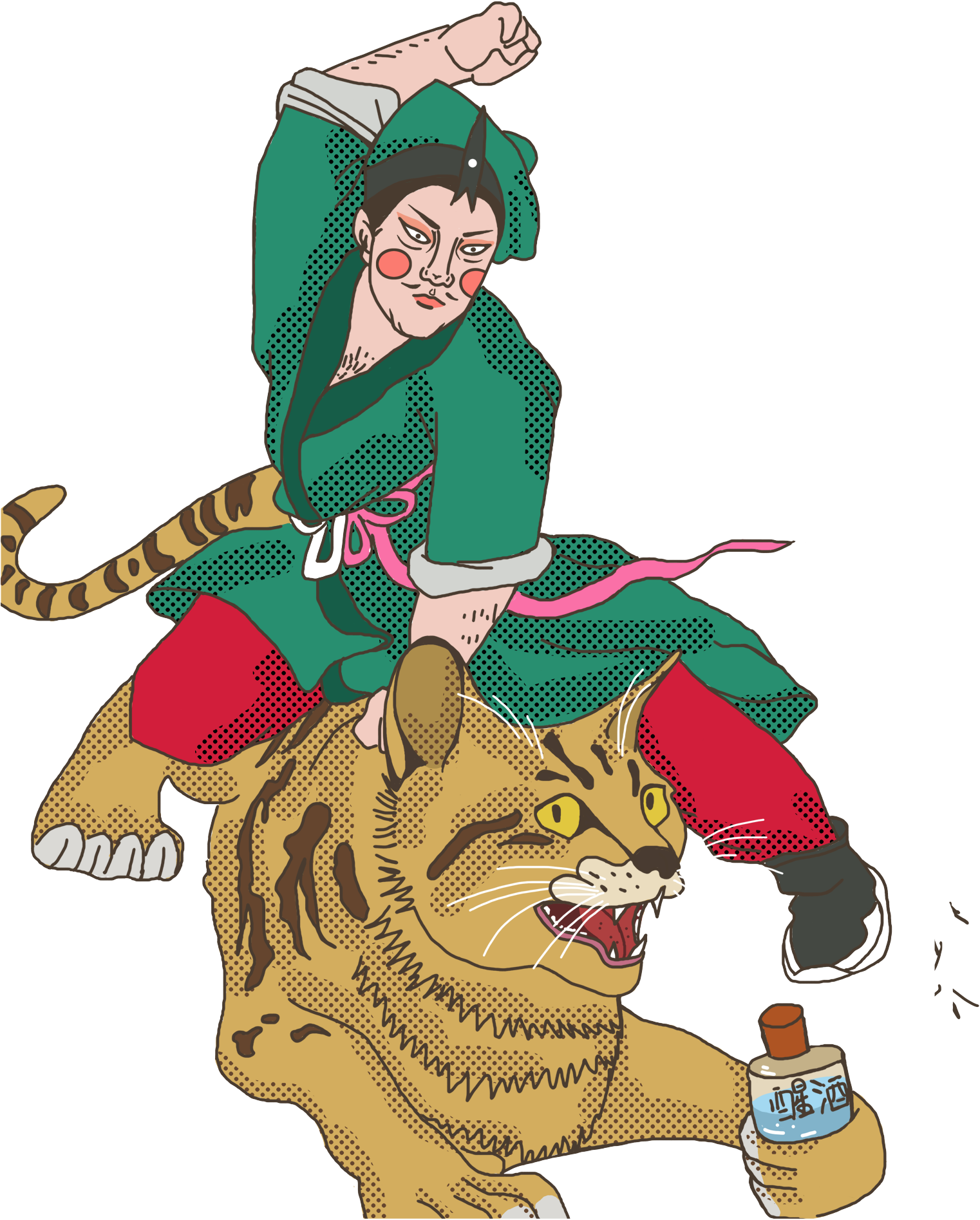 Dibujado A Mano Cómics Ilustración Tigre Wusong Png - Cartoon Clipart (2000x2000), Png Download
