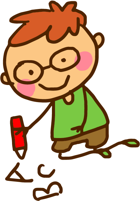 Diseñar Y Gestionar Un Modelo De Institución Que Pueda - Dia Educadora De Parvulos Gif Clipart (768x938), Png Download